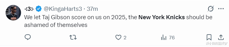 纳尔锡扣球队连败，急需调整状态的简单介绍