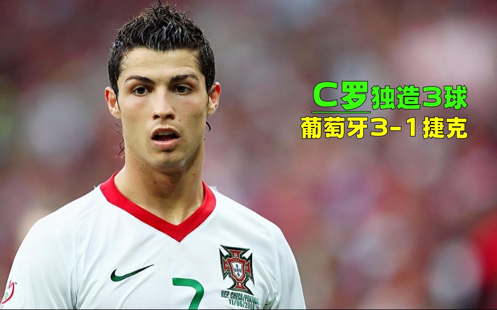 包含莱切主场大捷射脚造点助攻闪耀全场的词条 包含莱切主场大捷射脚造点助攻闪耀全场的词条