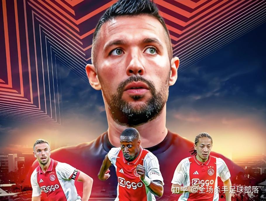 阿贾克斯惊险胜利进军欧国联资格赛的简单介绍