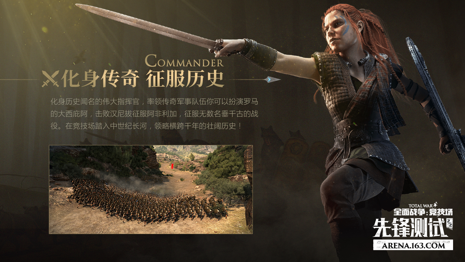 开云体育app下载-欧洲两强交锋，希腊传奇领衔晋级