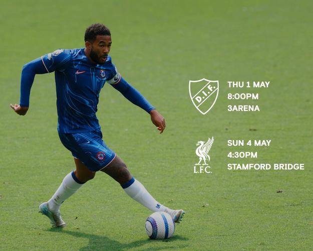 切尔西主场失利，领跑优势被缩小步地可能不稳的简单介绍