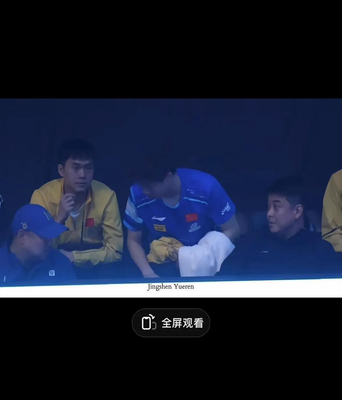 关于主教练的临场指挥，功不可没，一举改变了比赛局面的信息