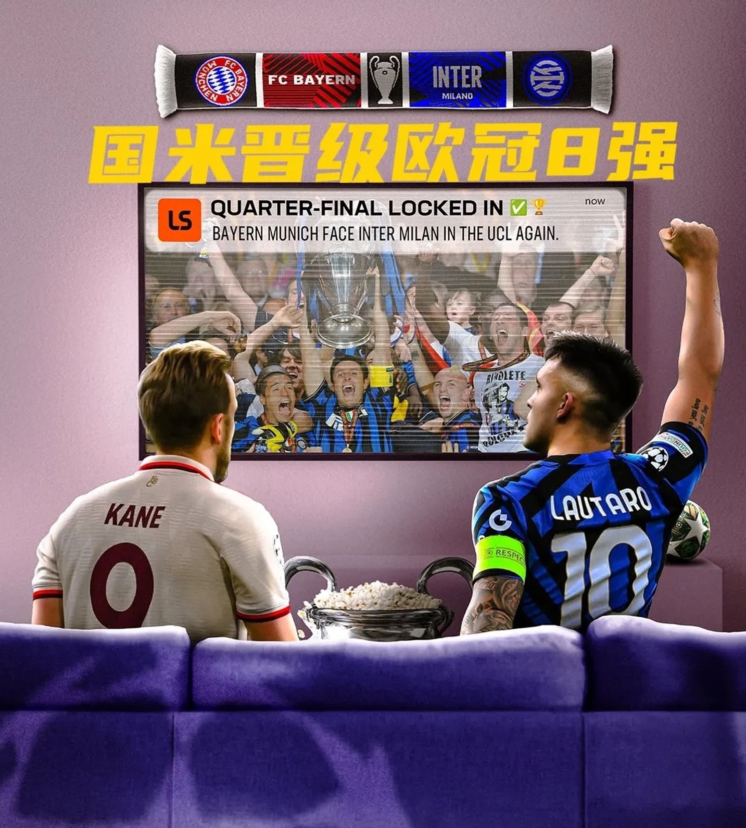 开云体育登录入口-拉齐奥正直战役时字丢，国米绝杀三分的简单介绍