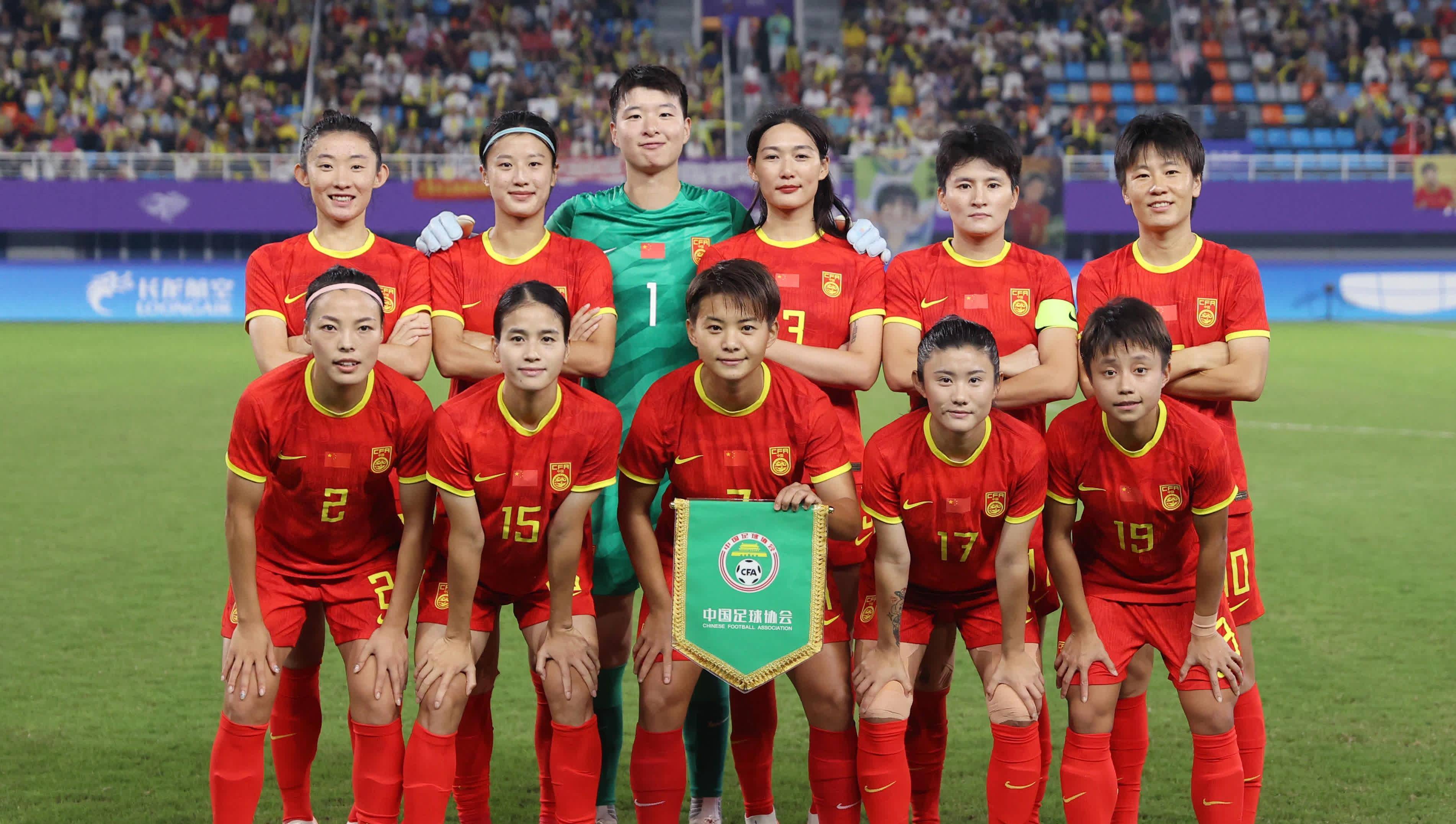 开云体育网页版登录入口-精湛技艺！中国女足球员斩获胜利！的简单介绍