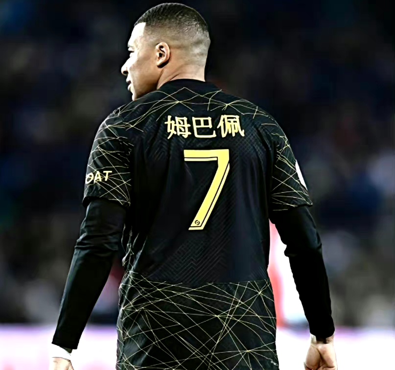 开云体育-斯图加特队出售球员，引起球迷热议