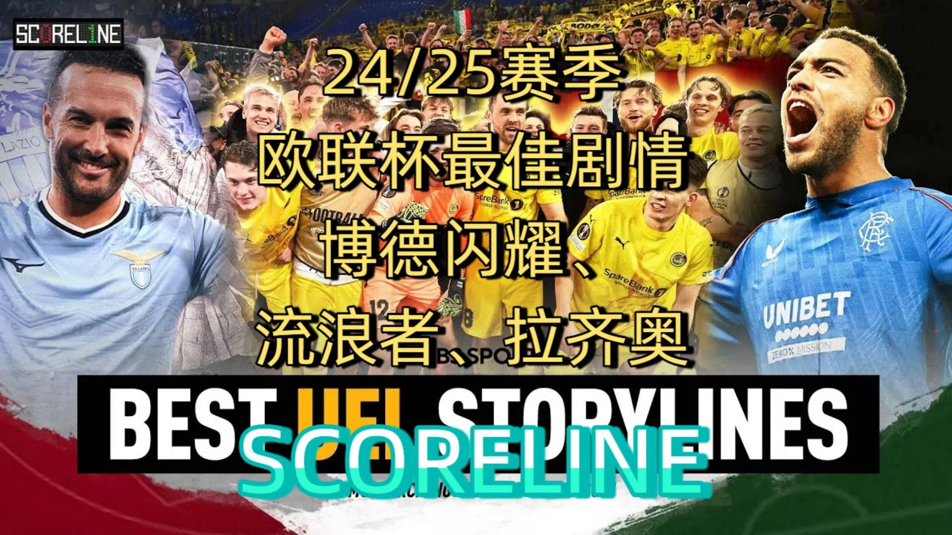 开云体育网页版入口-欧洲赛事热议话题持续发酵的简单介绍