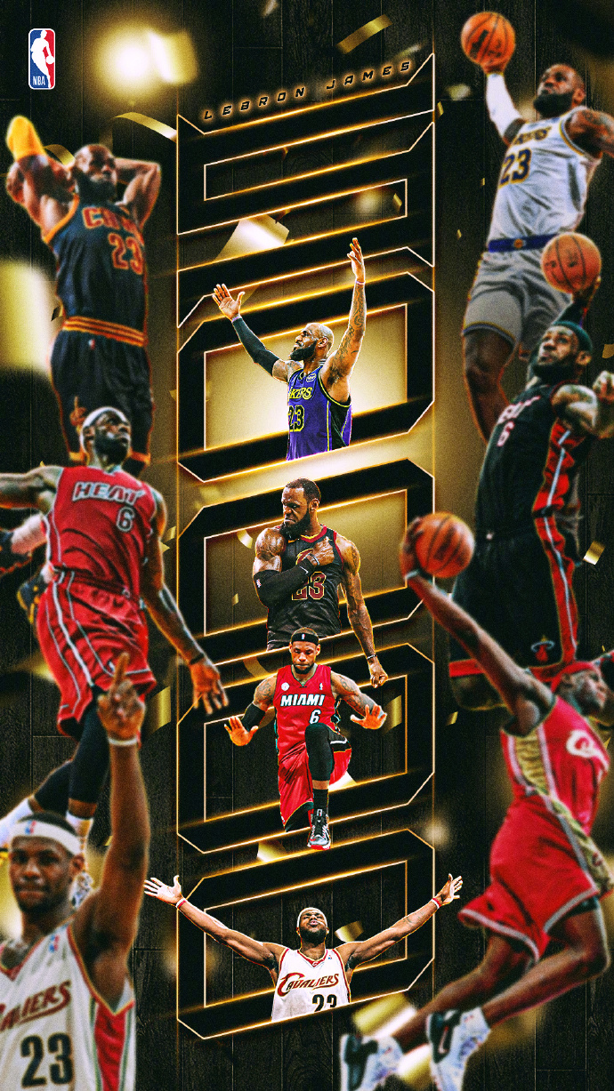 开云体育登录-关于詹姆斯领军湖人逆转快船豪取胜利的信息