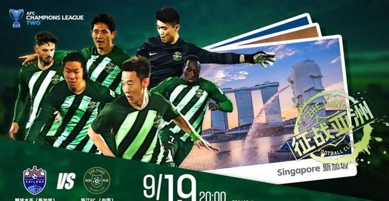 外援对决再度上演,球迷期待激烈对决 外援对决再度上演,球迷期待激烈对决