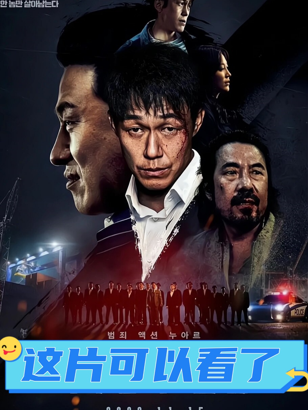 开云体育官网-绝对精彩！一场激烈对决让人期待不已的简单介绍