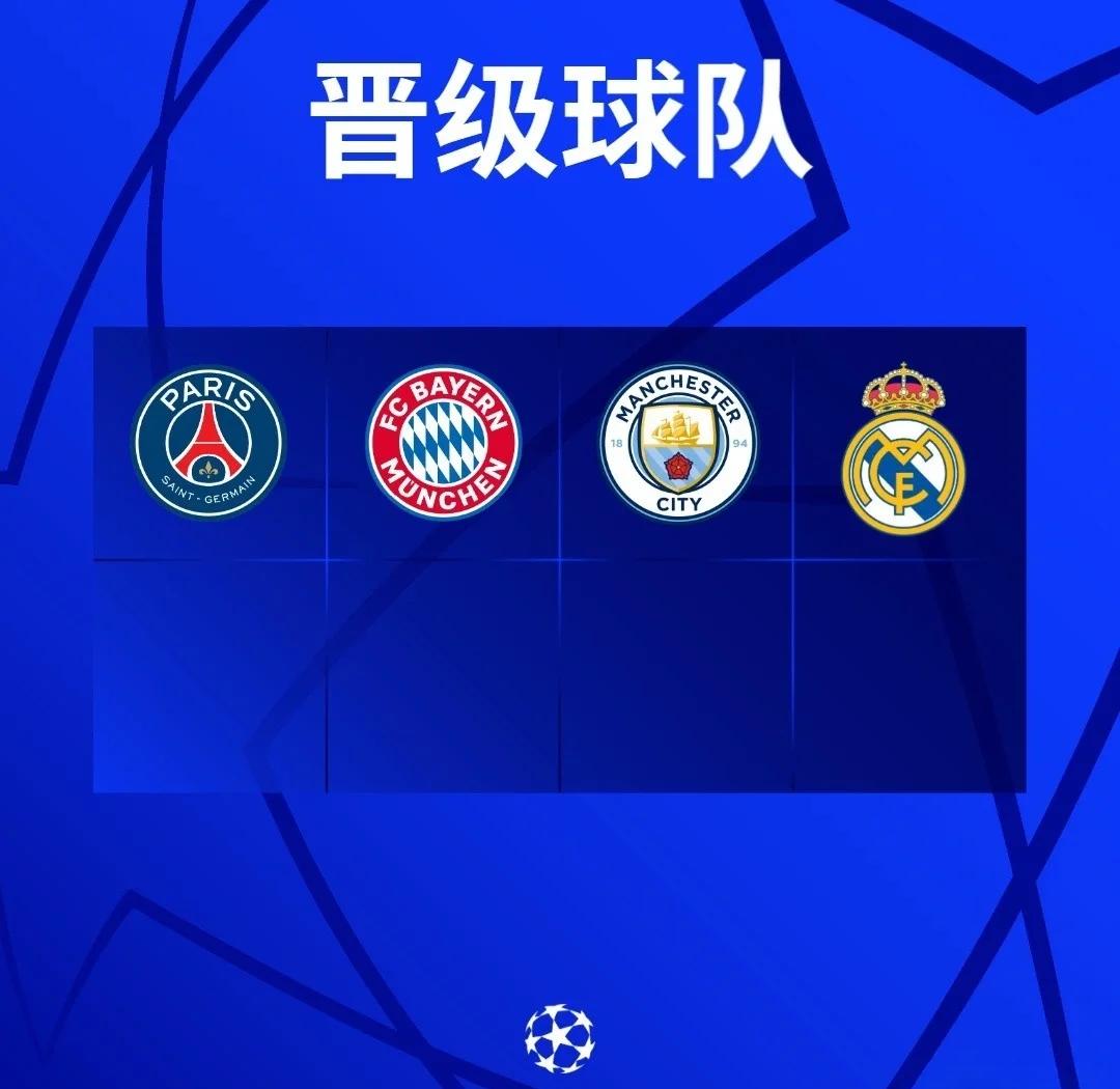 开云体育官网-马德里竞技险胜晋级欧冠八强的简单介绍