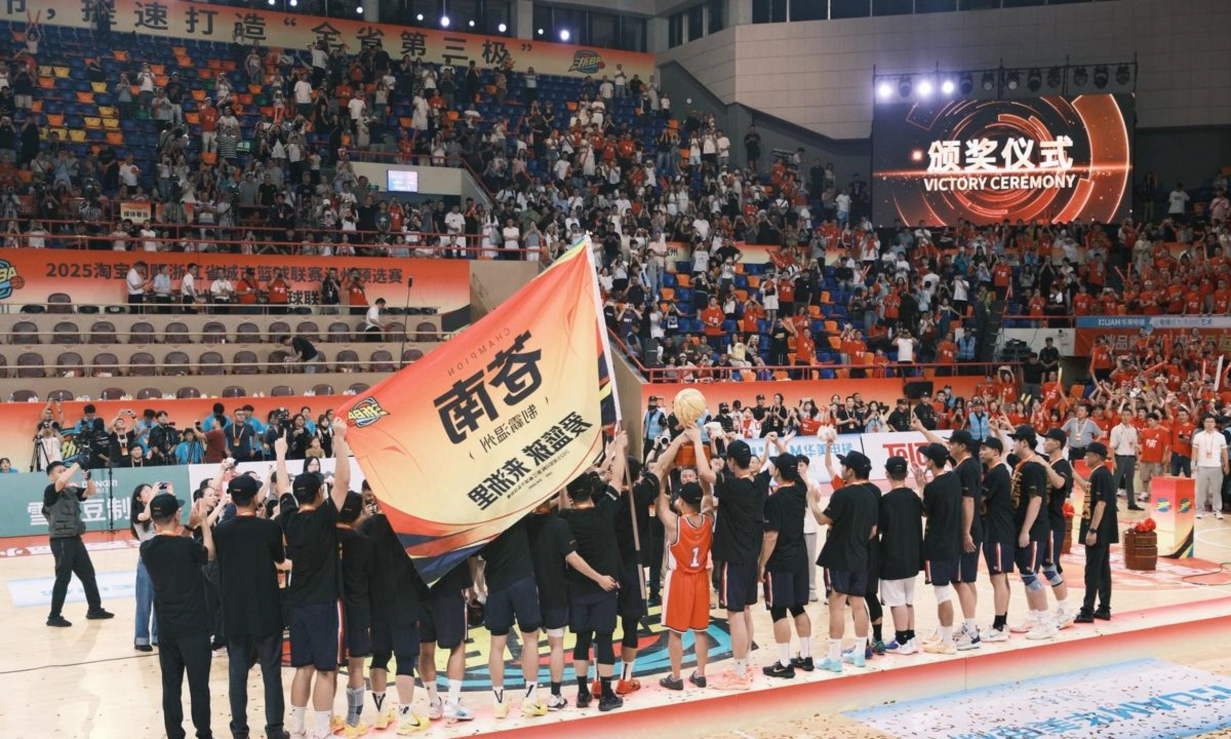 球队面临信心危机，中部实力再次暴露