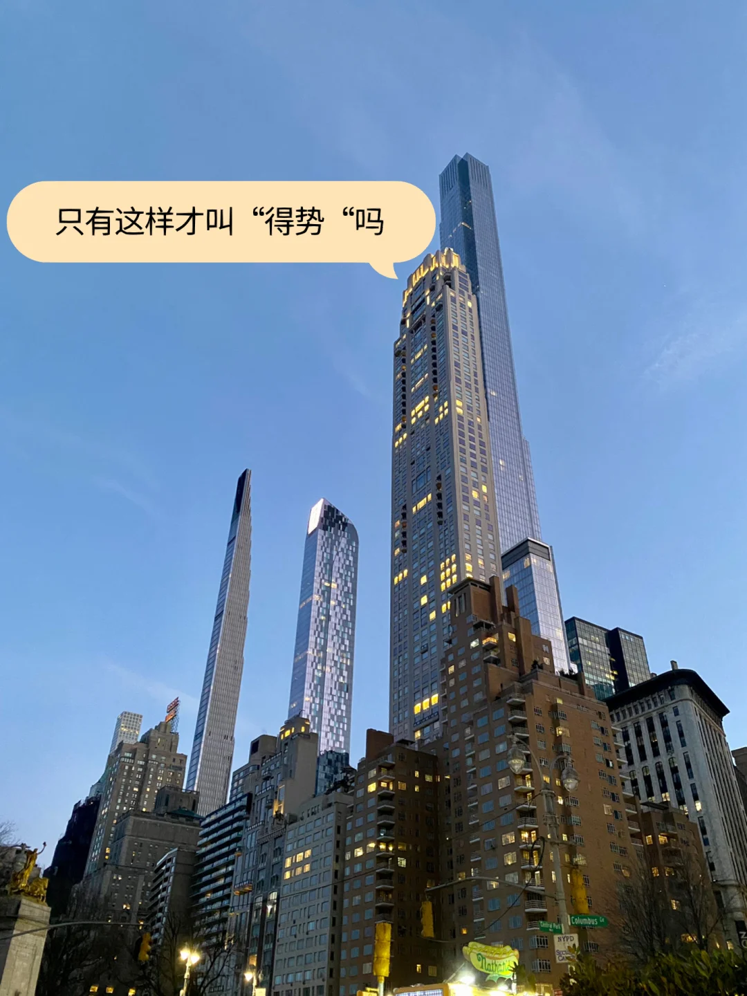 快攻方式迅速击垮对手，占得先机