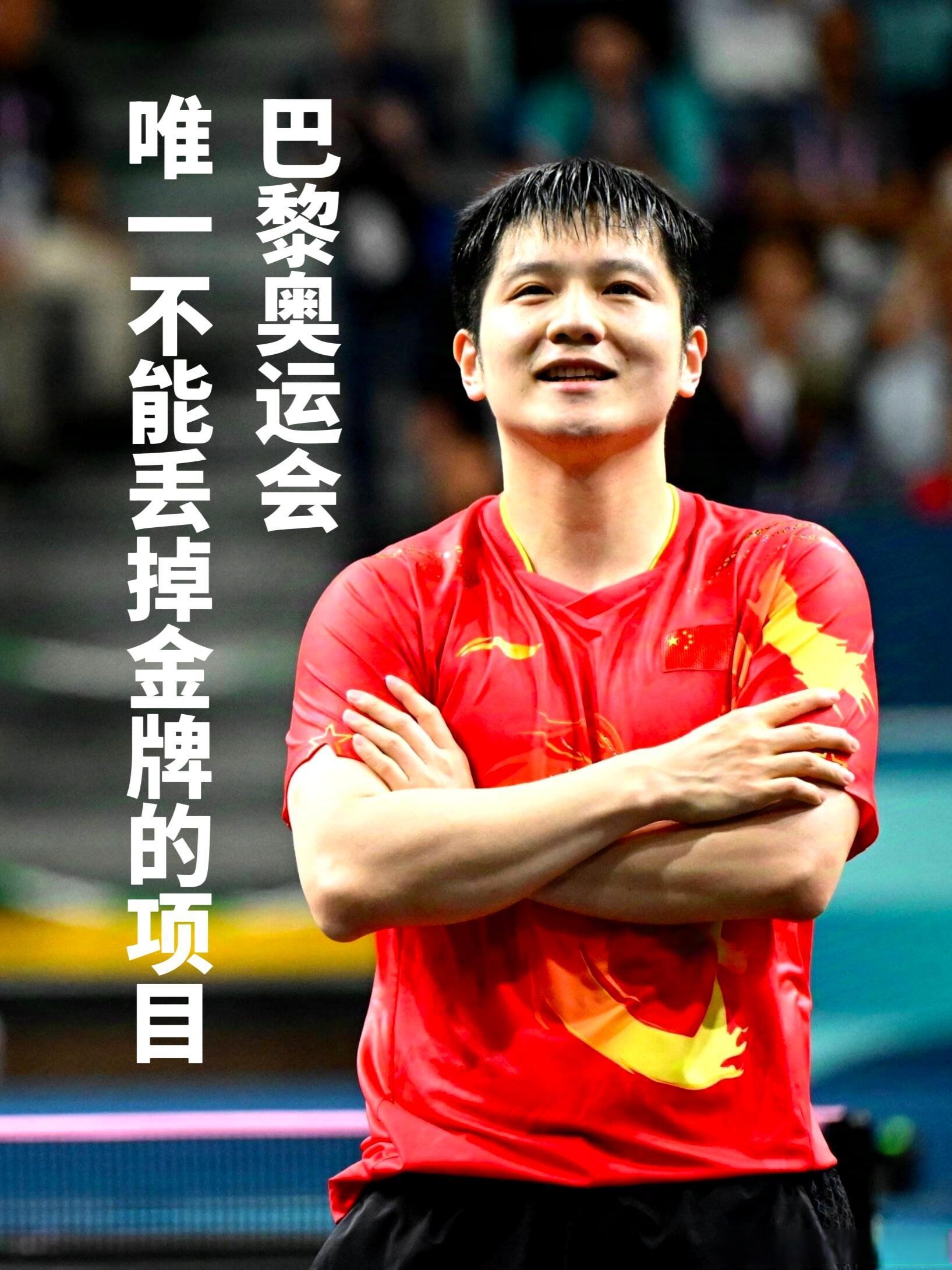 胜负难测！选手表现抢眼，引发热议的简单介绍