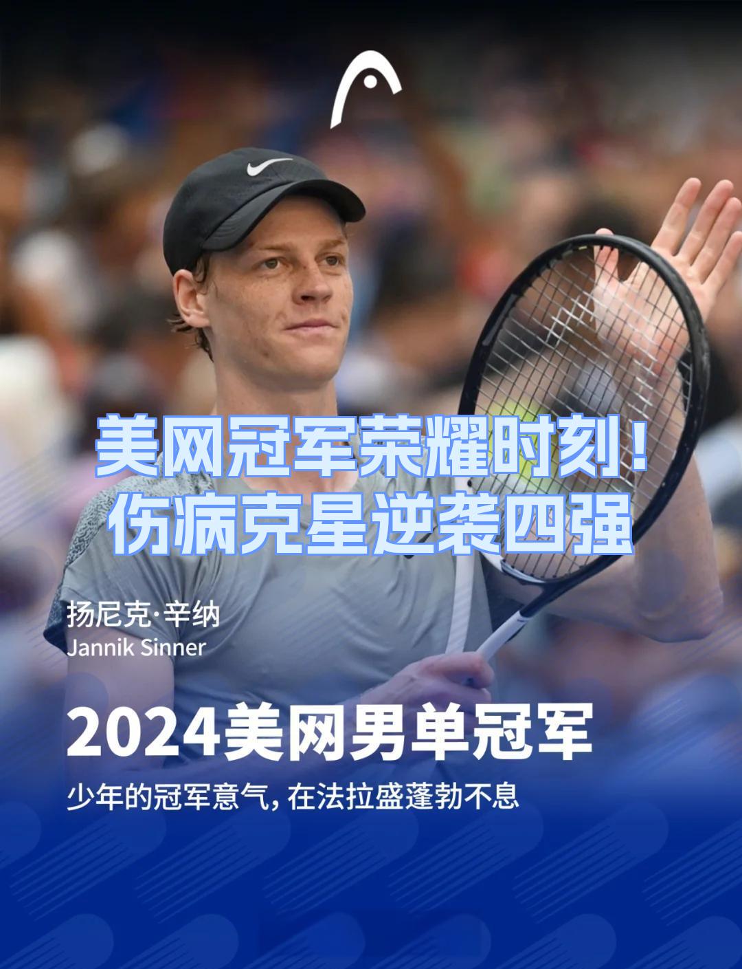 美因茨遭遇伤病困扰,备战下轮比赛面临挑战的简单介绍 美因茨遭遇伤病困扰,备战下轮比赛面临挑战的简单介绍